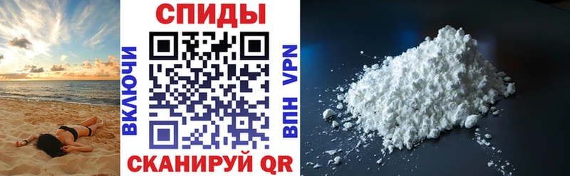 АМФЕТАМИН 98% Жуковский