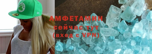 ешки Инсар