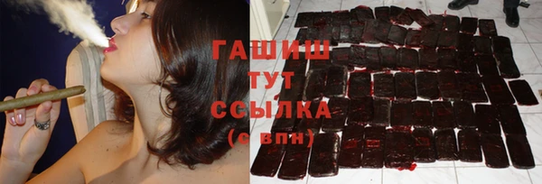 скорость Иннополис