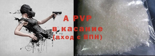 ешки Инсар