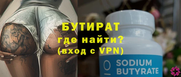 ешки Инсар