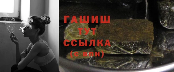ешки Инсар