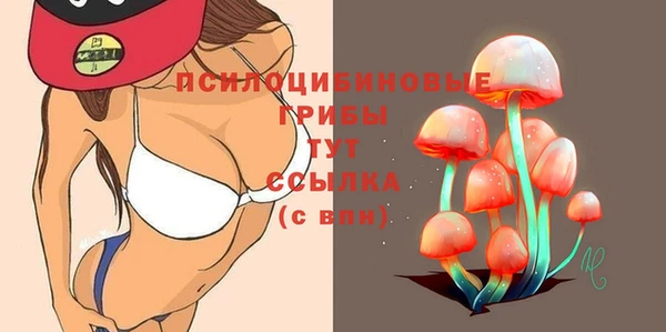скорость Иннополис