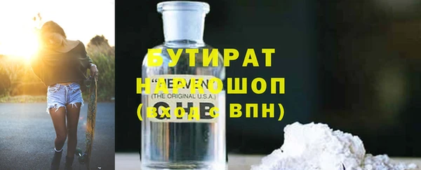 ешки Инсар