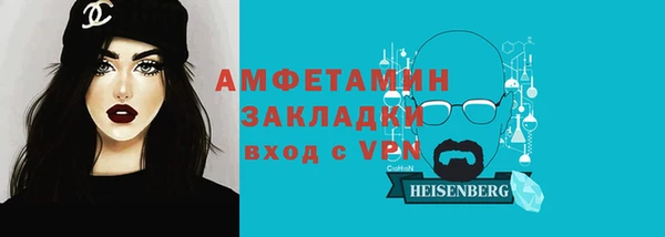 скорость Иннополис