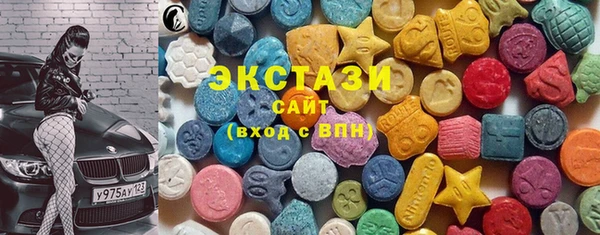 ешки Инсар