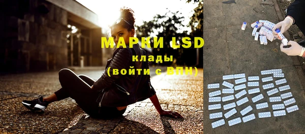 скорость Иннополис