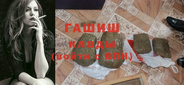 скорость Иннополис