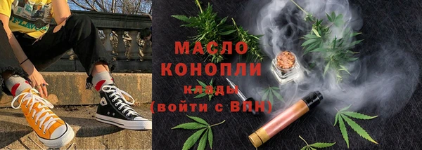 скорость Иннополис