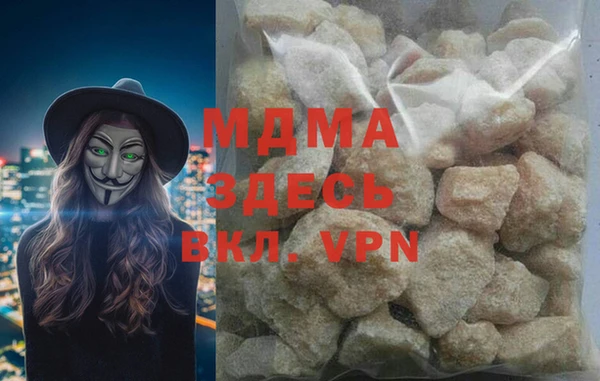 скорость Иннополис