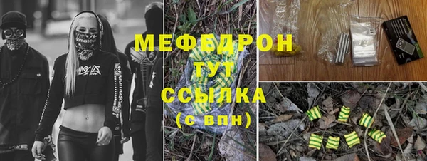 скорость Иннополис