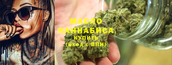 альфа пвп Каменка