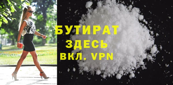 ешки Инсар