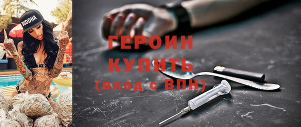 скорость Иннополис