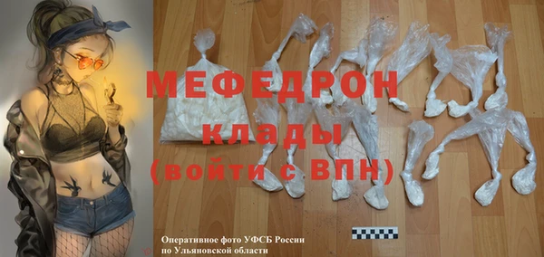 скорость Иннополис