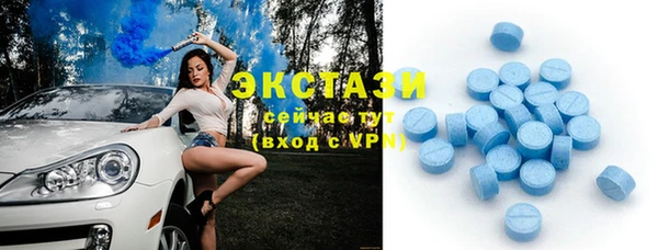 скорость Иннополис