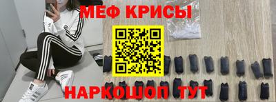 дмт Кумертау