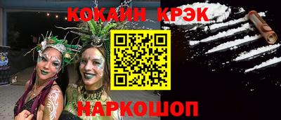 первитин Кунгур