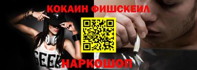 Альфа ПВП Кулебаки