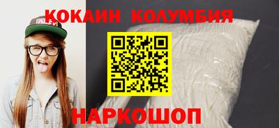 дмт Кумертау