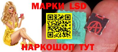 первитин Кунгур