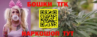 дмт Кумертау