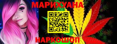 первитин Кунгур
