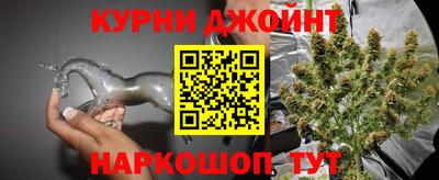 Альфа ПВП Кулебаки