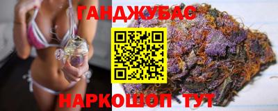 Альфа ПВП Кулебаки