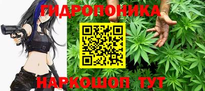 дмт Кумертау