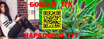дмт Кумертау