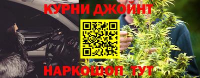 Альфа ПВП Кулебаки