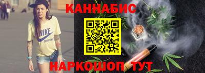 первитин Кунгур