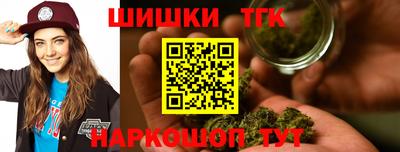 дмт Кумертау
