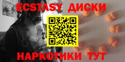 дмт Кумертау