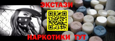 дмт Кумертау