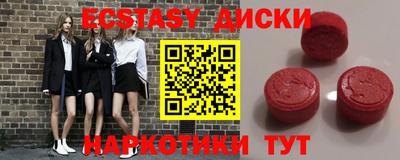 Альфа ПВП Кулебаки