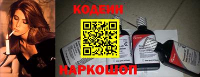 первитин Кунгур