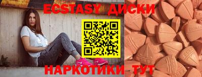 Альфа ПВП Кулебаки