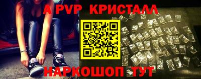 дмт Кумертау