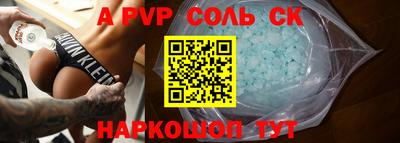 дмт Кумертау