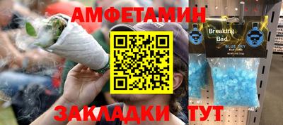 дмт Кумертау