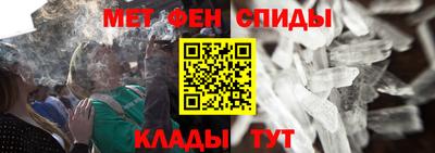 дмт Кумертау