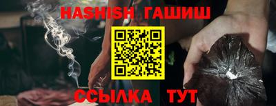 первитин Кунгур