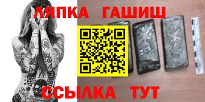 первитин Кунгур