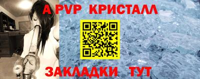 дмт Кумертау