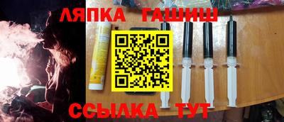 Альфа ПВП Кулебаки