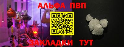 дмт Кумертау