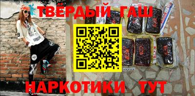 дмт Кумертау