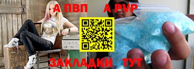 дмт Кумертау